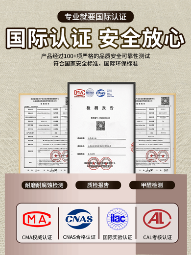 甜苗苗竹木纤维踢脚线pvc塑料碳晶板地脚线高分子贴地脚线木塑卡扣式 碳晶厚款9905钢钉+安装配件