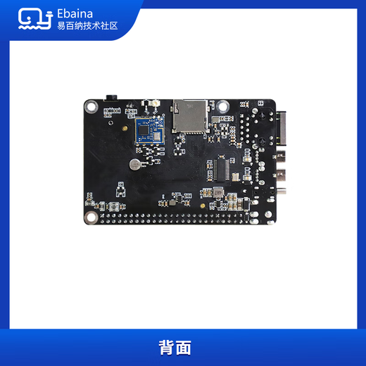 Hongoupai HI3519dv500 Star Flash Development Board AI Vision 4K Image IPC Solution 2.5T Hongoupai