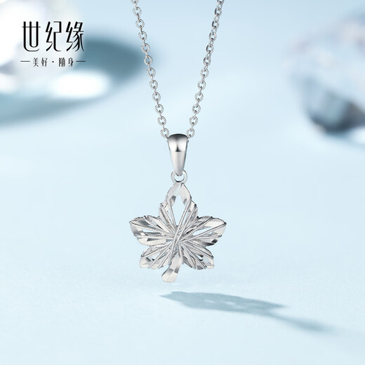 Century Yuan Maple Leaf Platinum Pendant PT950 Line Maple Leaf Platinum Pendant Chinese style birthday gift for girlfriend