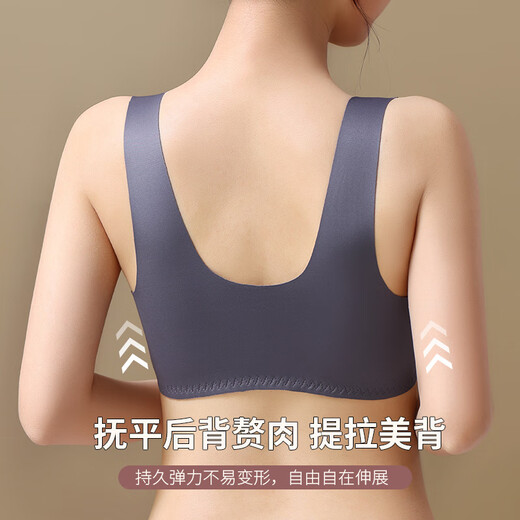 Tingmei (GRACEWELL) lace beautiful back and front button underwear for women with small breasts push-up panties set sexy seamless vest style bra 2025 new color single piece + black single piece L 80/36C