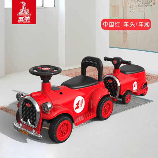 El tren eléctrico para niños de Pupan puede tomar un automóvil eléctrico de control remoto para padres adultos para niños y niñas, juguetes dobles para bebés, transporte de carruaje para niños