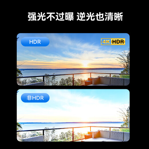 Huawei Smart Select Xiaotong Dangjia Outdoor Camera 5 Version 4K Outdoor Monitor 8M Home 360 degrés No Dead Protrasy avec Night Vision Panoramic Outdoor Backproof Retallight High Definition Flame Detection