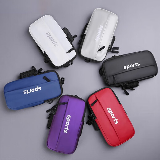 Waterproof mobile phone arm bag new running sports mobile phone case unisex outdoor equipment fitness mobile phone bag burgundy-suit-upgraded version
