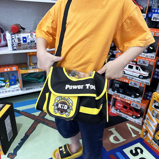 Kinderwerkzeugkasten Demontage Spielzeugset Montisch Simulation Reparatur Reparatur Elektrischer Bohrer Elektrikschraubendreher Boy 9905 Everwechseln Elektrobohrer PCS80