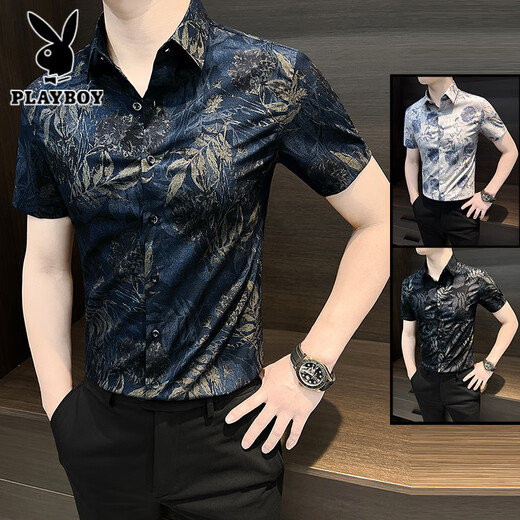 Playboy (Playboy) Camisa floral para hombres Camiseta corta de manga de verano 2025 Nuevo verano Summer Seda Psychy Slim Camisa floral impresa Hombres Azul 9885 M [sugerido 115Jin [Jin iguala 0.5 kg]]]