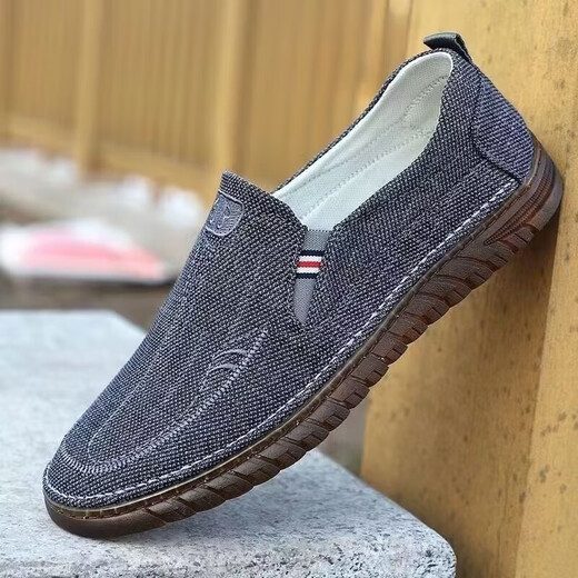 Vieux chaussures en tissu Pékin pour semelle de bœuf pour hommes Sole Sole Sole Sole Anti-Slip Using-Rester Touvas Chaussures pour les chaussures de travail de conduite pour les hommes d'odeur gris [respirant et résistant à l'usure] 40 [taille de chaussure de tissu standard]