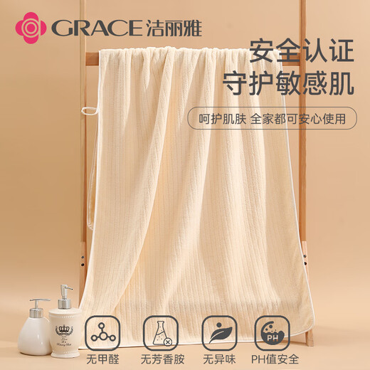 Jialiya bath towel 7A antibacterial, skin-friendly, soft, water-absorbent and quick-drying, type A, not easy to shed hair, men and girls bathing large bath towel, beige