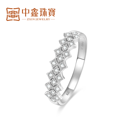 Zhongxin Jewelry Xingyao Vera simple diamond platinum ring pt950 baby's breath zircon ring for girlfriend #10