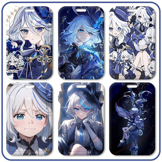 Water God Funinga Card Set Student Campus Card Meal Card Access Control Bus Card Subway Card School Card Certificate Set Hard Card Set [Hot Sale] Funinga z15283 [Card Set + Long Lanyard]
