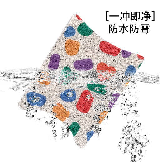适用于雅迪摩登脚垫cm620电动车防水脚踏垫TDT1348Z丝圈踏板垫 雅迪摩登脚垫-狗和小鸭