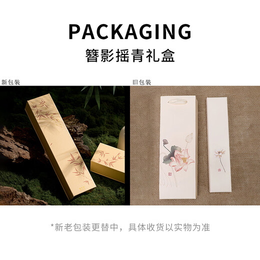 Ginqianhui lotus hairpin for ladies, ancient style hairpin with tassels, Chinese style hair accessories, Valentine's Day birthday gift for girlfriend, new Chinese style Xianglian hairpin + seven-warehouse delivery/next-day delivery, 1-piece set