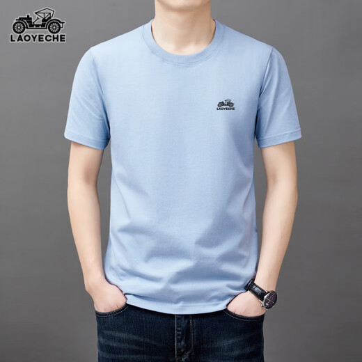 Camiseta de manga corta de automóvil clásico para hombres 2024 Camiseta de algodón redondo de algodón delgado de verano Top informal de media manga para hombres LYC-ES9929 Military Green + Grey Dos piezas de dos piezas, una talla 10590-110Jin [Jin equivale a 0.5 kg]