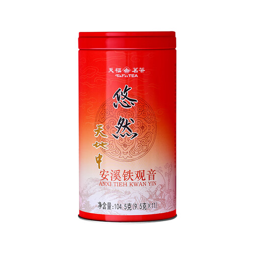 Tianfu Ming Tea Anxi Tea Fragrance Oolong Tea Tieguanyin Special Youran Family Photo Dahongpao Black Camellia Tea Youran Tiandi Zhongtie Guanyin 104.5G