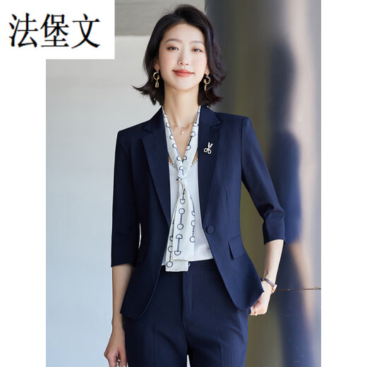 法堡文西服商务大码条纹西装外套女夏季薄款女神范套装感面试正装中袖工 9922长·袖绿色西装 S