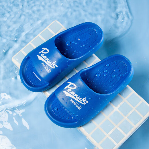 SNOOPY Snoopy children's shoes children's slippers boys' home shoes indoor slippers girls' slippers 1201 blue 26
