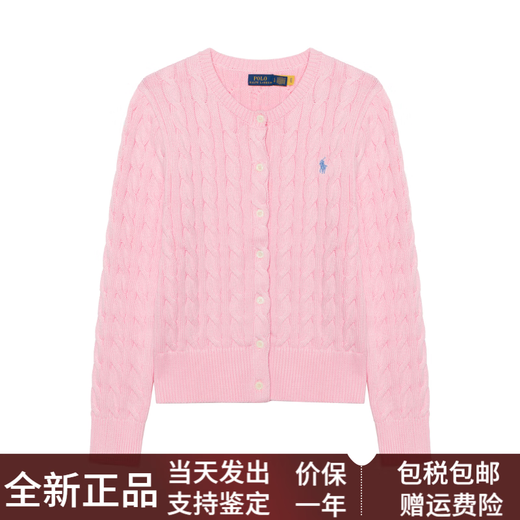 拉夫劳伦（Ralph lauren）纯色圆领单排扣修身长袖Logo刺绣针织衫开衫毛衣女士 粉色 XS