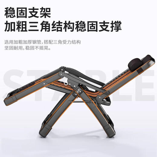 法·玛莎 FAV MARTHA德国品质躺椅午休折叠藤椅午睡床阳台家用休闲靠椅老人专用藤编 主图款-全方管3D冰丝+竹套垫+绷