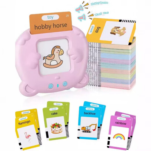 Hanshiyou Toys Machine de carte d'éducation précoce des enfants 1 à 6 ans Machine d'apprentissage chinois et anglais Bilingue Lumières bébé Little Bear Pink 255 Carte (510 chinois et anglais bilingue