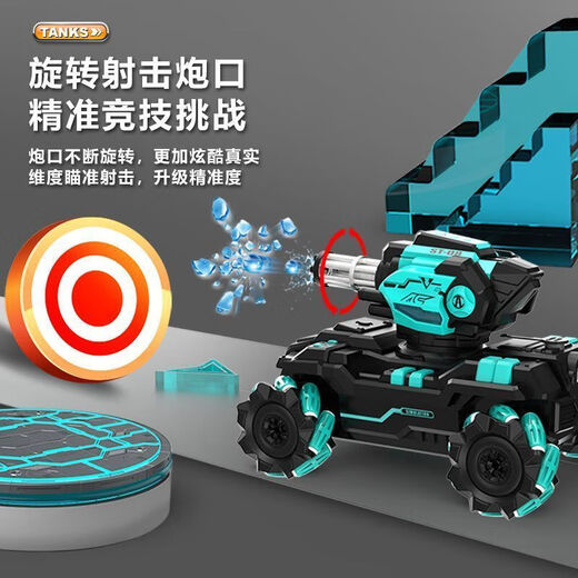 Le capteur de geste de voiture jouet de réservoir télécommandé pour enfants peut lancer des bombes à eau voiture blindée électrique à six roues cadeau garçon bleu grande bombe à eau poignée de voiture télécommande standard | 1000 bombes à eau