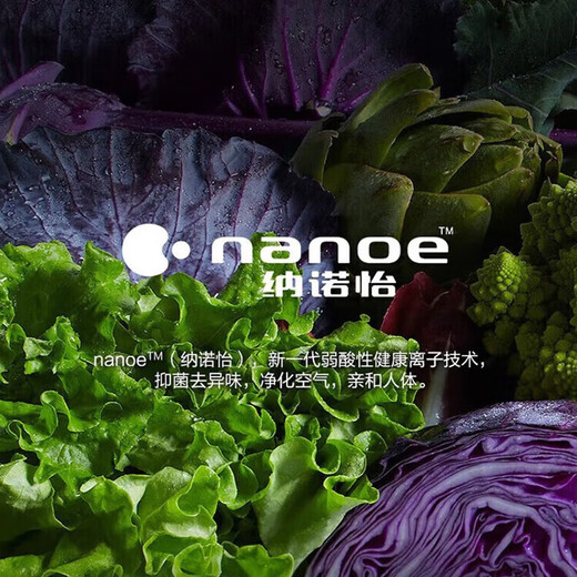 Panasonic refrigerator, Japan imported refrigerator, large capacity, ultra-thin embedded air-cooled frost-free first-level energy-efficient refrigerator, please consult customer service to confirm inventory before placing an order