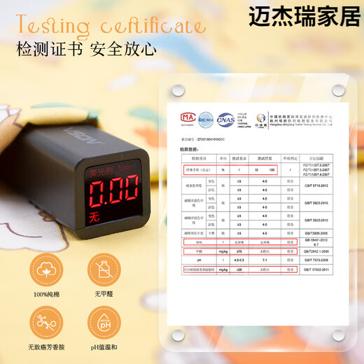 Shantou Lincun pure cotton fabric wholesale fabric baby bedding fabric children cartoon quilt cover clothing twill a type sweet bunny 1 meter price multiple shots together