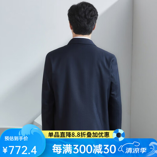 红都羊毛含桑蚕丝夹克男翻领拉链款上班正装开会商务茄克中年男外套 藏青90羊毛10蚕丝JT6218-1 L (175/92A)