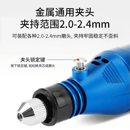 Suquan Electric Nail Grinder, Onychomycosis Trimmer, Nail Grinder, Removes Dead Skin, Gray and Thick Nails, Multifunctional Grinding Head Combination Pack