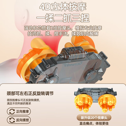 Lenovo massager fully automatic kneading whole body cervical spine massage instrument waist back cushion cushion chair neck shoulder back integrated birthday gift for mothers and elders mothers high-end and practical