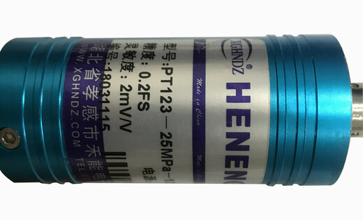 Extrudeuse à deux vis à deux émetteurs de capteur de pression Hénéng PT123253550MPA 12UNFA PT12350MPA12Unfa