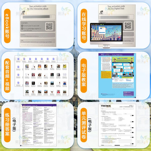 剑桥中学英语课程 Think教材第二版【2级别】CEFR B1 学生书+练习册+在线账号【赠音频】剑桥PET入门考试英语教材 英文原版进口
