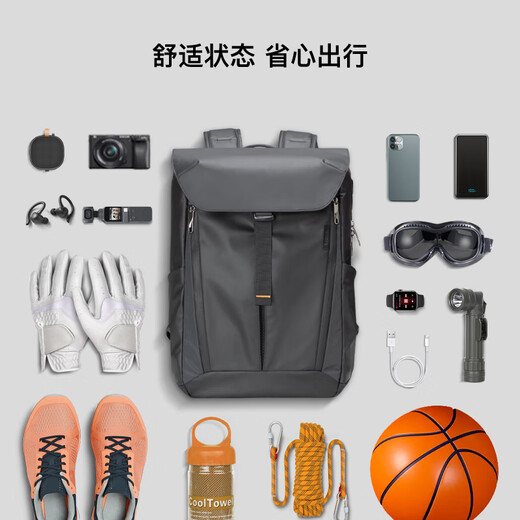 Inateck Explorer großer Kapazität Rucksack 16-Zoll-Laptop-Tasche Geschäftsreise Rucksack Travel Sports School Tasche Pendler Männer Schwarz