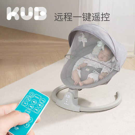 可优比（KUB）婴儿电动摇摇椅宝宝摇篮椅哄娃睡觉神器新生儿安抚椅-顶配款