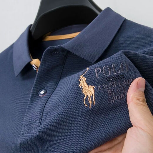 Lao Luo Polo Shirt Short à manches à manches courtes Paul Lapon Ti-SHIRT OFFICIEL STAGNE POLO POLO POLO POLO MIDE MIDE 829 GREN GREN GRENE [HIGHE-DEP] 2XL 145-165JIN [Jin est égal à 0,5 kg]