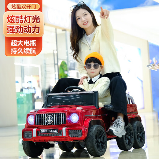 Aibeiao children's electric car, boys and girls, six-wheeled four-wheeled cars, can be used as adults and babies, six-wheeled children's car, white + four-wheel drive + leather seat + 12v7 battery