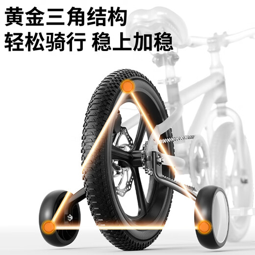 Phoenix children's bicycle bicycle 3-6-10-18 years old stroller double disc brake with auxiliary wheel 18 inches purple