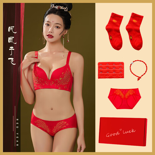 UGGLY本命年结婚红色内衣女刺绣无钢圈防下垂收副乳聚拢上托文胸罩套装 6624【单件文胸无礼盒】 75B