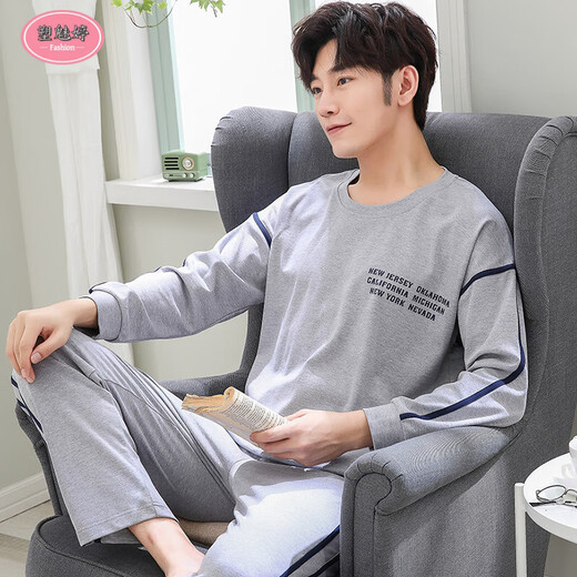 Su Meiting 2025 new pajamas men's spring and autumn pure cotton long sleeve full-size autumn thin autumn winter home clothing set Q6628 carbon ash ROCK L men's model [100-120Jin [Jin equals 0.5 kg]]