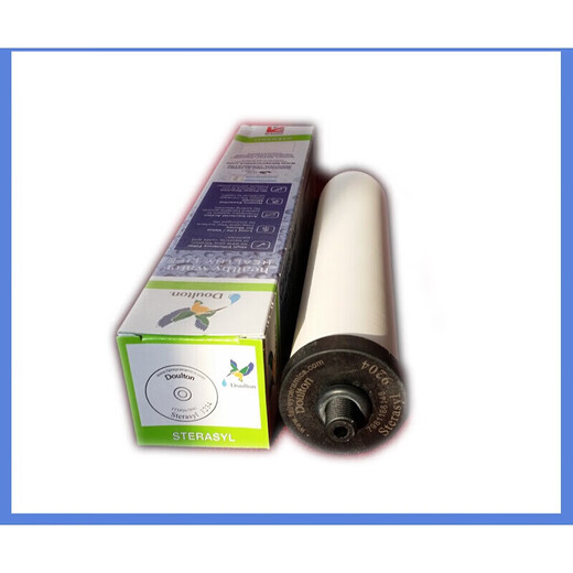
Suitable for Shanghe I-type water purifier machine 123456 ceramic high-carbon filter element full set of universal accessories 12346 set