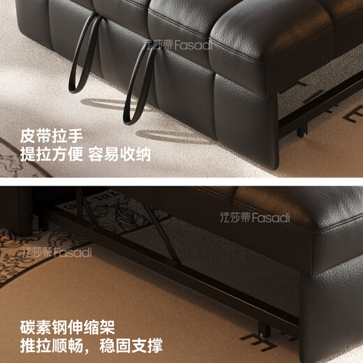 Fasati sofa bed foldable dual-use small apartment living room multi-functional telescopic lazy sofa bed all-in-one dual-use 1.22m single seat Italian thickened ecological cowhide powder-free 45D