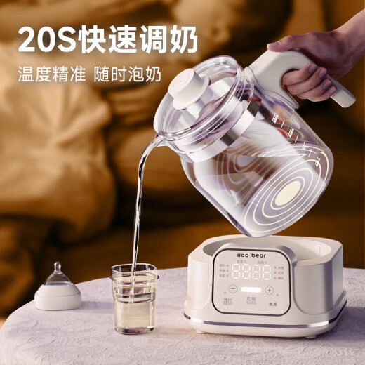 Yikexiong Vigratoria CONSTANTE CONSTANTE PETRA TEMPERATURA CONSTANTE PERRAMA BEBÉ BEBÉ MECHO TALMENTE MECALLA MECHO MECHO TALMENTE MECHO HACHA AGUA CALIENTE