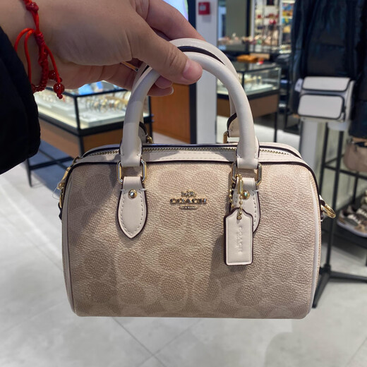Trainer (Trainer) Kauf Rowan Boston Presbyterian Mini Kissenbeutel Handsome Single Schulter-Crossbody-Frauenbeutel Cy679-Imxi8 Neue Brown-Vorbestellung