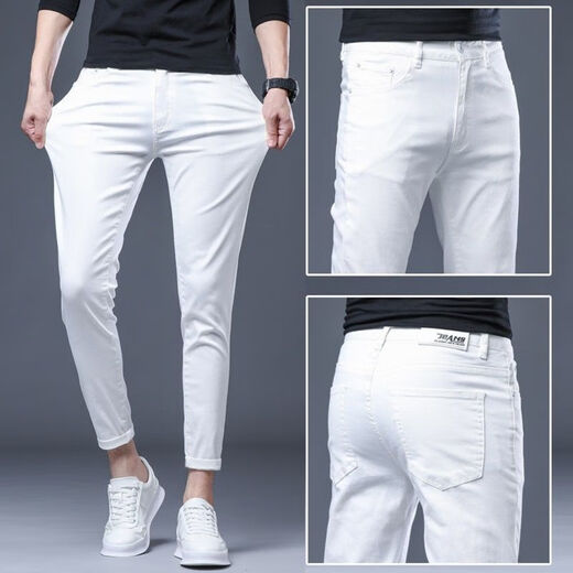 TTPMER Spring White Jeans Men's Korean Style Slim Elastic Small Foot Fashion Green All-Match Casual Long Trousers Black and Gray 1048 YN [High Elastic Quality] 40 Sizes - Recommended (Weight 200-210Jin [Jin equals 0.5 kg])