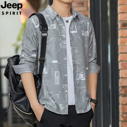 JEEP SPIRIT吉普夏季男士长袖薄款衬衫外套冰丝凉爽宽松沙滩风遮阳防晒衬衣 绿色 6169 M 90-110斤