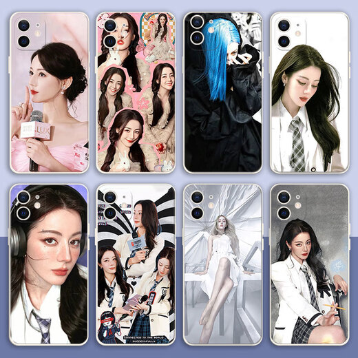 
KYODO Whalemedo Dilireba mobile phone case adapted to OPPO Huawei Apple vivoy100 Redmi K70 Xiaomi 14 Honor protective case peripheral Dilireba E15931 [Straight side white] Leave an order message mobile phone model