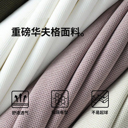GLM华夫格短袖男款夏季宽松大码重磅白色五分袖简约百搭圆领男士t恤