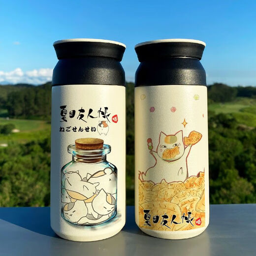 夏目友人帐可爱保温杯动漫猫咪老师周边定制日系咖啡不锈钢水杯子 WT679猫咪老师 350ml平盖杯
