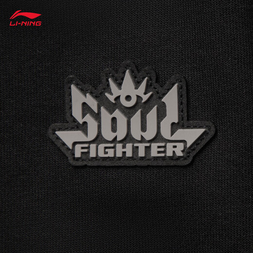 
Li Ning x League of Legends joint series soul-warming awakening wardrobe pants for men 25 new straight loose sports pants AKLV753