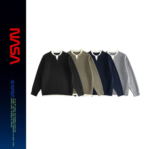 Nasawassup official fashion brand co-branded sweater men's autumn and winter Hong Kong style round neck fake two-piece sweater lazy style men's pullover worsted gray XL (recommended 140-160 Jin Jin equals 0.5 kg)