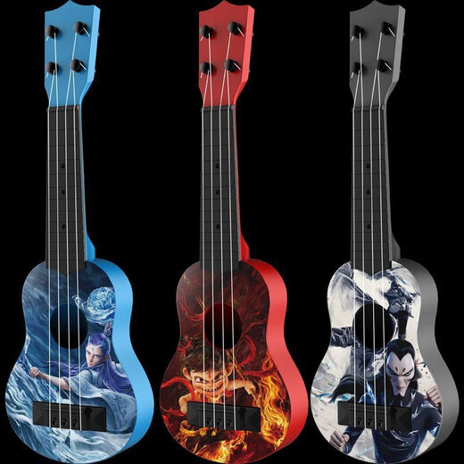 OTHER Nezha is a gukulele can play guitar, magic child return children's toys guitar enlightenment music toys Shen Gongbao trumpet can play gukulele