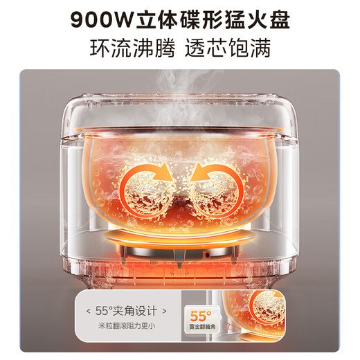 Midea low-sugar rice cooker 0-coated 316L stainless steel liner, new rice soup separation rice cooker 4-5-6-8 people, multi-functional firewood rice rice type selection rice cooker 4L